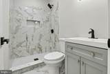 1701 Monroe Street - Photo 11