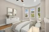 1701 Monroe Street - Photo 13