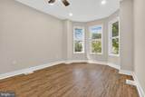 1701 Monroe Street - Photo 14