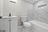 1701 Monroe Street - Photo 22
