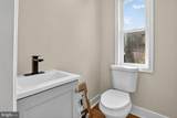 1701 Monroe Street - Photo 7