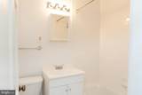 1712 Abingdon Drive - Photo 18