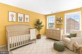 43117 Shore Square - Photo 12