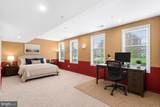 43117 Shore Square - Photo 17