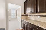 43117 Shore Square - Photo 6