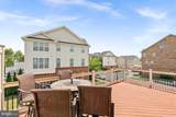 43117 Shore Square - Photo 8