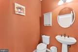 43117 Shore Square - Photo 9