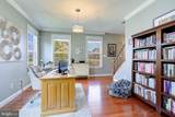 3104 Lawrin Court - Photo 11