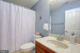 3104 Lawrin Court - Photo 23