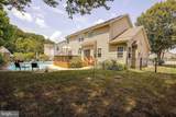 3104 Lawrin Court - Photo 4