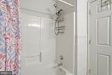 13675-00 Philmont Avenue - Photo 13
