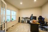 235 Sloan Drive - Photo 14
