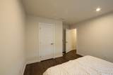 235 Sloan Drive - Photo 24