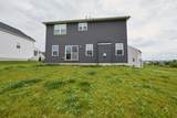 235 Sloan Drive - Photo 39