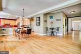 7920 N Park Street - Photo 15