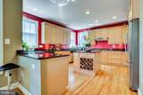7920 N Park Street - Photo 17