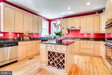 7920 N Park Street - Photo 18