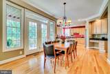 7920 N Park Street - Photo 19