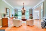 7920 N Park Street - Photo 20