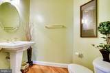 7920 N Park Street - Photo 22