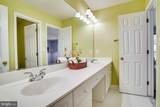 7920 N Park Street - Photo 24