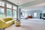 7920 N Park Street - Photo 25