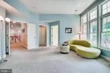 7920 N Park Street - Photo 26