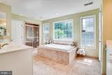 7920 N Park Street - Photo 28