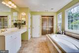 7920 N Park Street - Photo 29