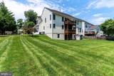 7920 N Park Street - Photo 5