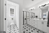 5413 Woodway Drive - Photo 36