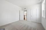 5413 Woodway Drive - Photo 40