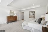 5413 Woodway Drive - Photo 44