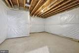5413 Woodway Drive - Photo 59