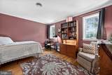 718 Darby Paoli Road - Photo 20