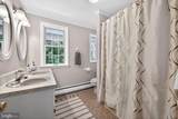 718 Darby Paoli Road - Photo 23