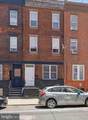 2139 15TH Street - Photo 1