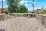1440 Walker Avenue - Photo 40