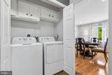 2525 Bethel Avenue - Photo 11