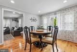 2525 Bethel Avenue - Photo 12