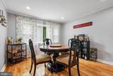 2525 Bethel Avenue - Photo 13