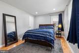 2525 Bethel Avenue - Photo 14