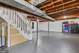 2525 Bethel Avenue - Photo 23