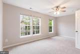 986 Harrison Circle - Photo 13