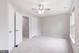 986 Harrison Circle - Photo 14
