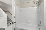 986 Harrison Circle - Photo 16