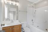 986 Harrison Circle - Photo 18