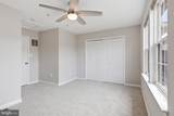 986 Harrison Circle - Photo 20