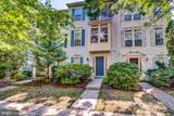 986 Harrison Circle - Photo 29