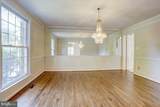 9548 Fox Hollow - Photo 14